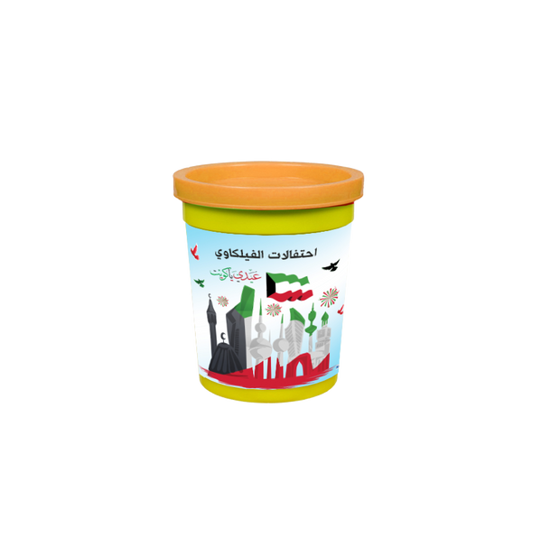 Kuwait Playdoh