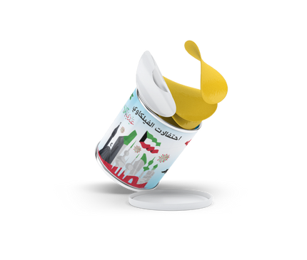 Kuwait Pringles