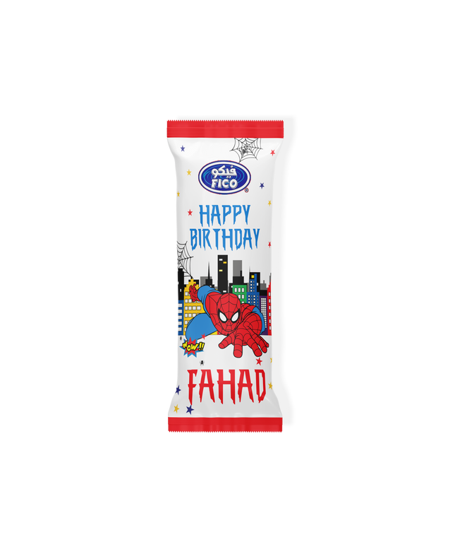 Spiderman White Fico Pufk