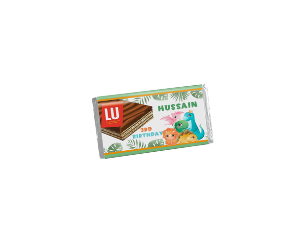 Dinosaur Nuba Wafer