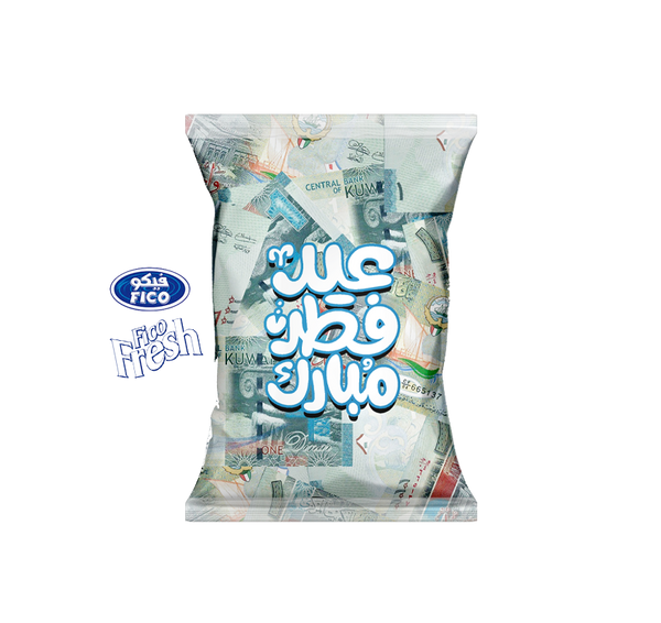 بطاط فيكو ملح فئة دينار