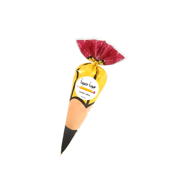 Back to school Candy Cone A
