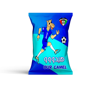Khalijii Chips