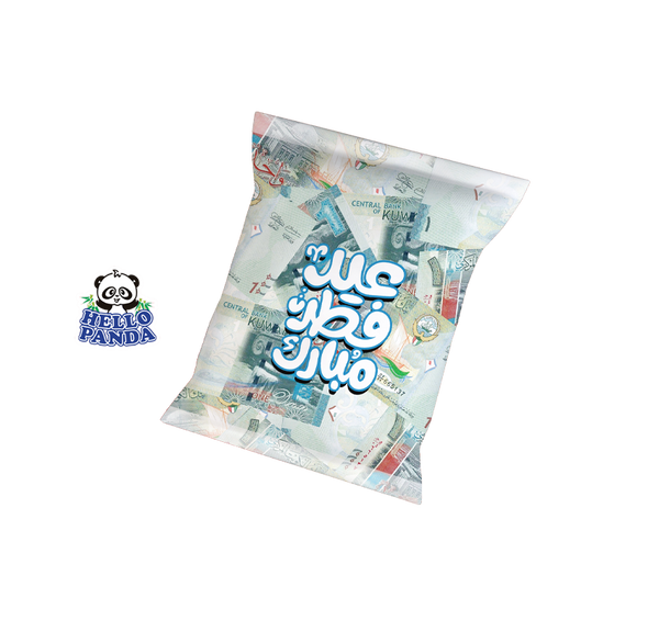 بسكوت هلو باندا فئة دينار