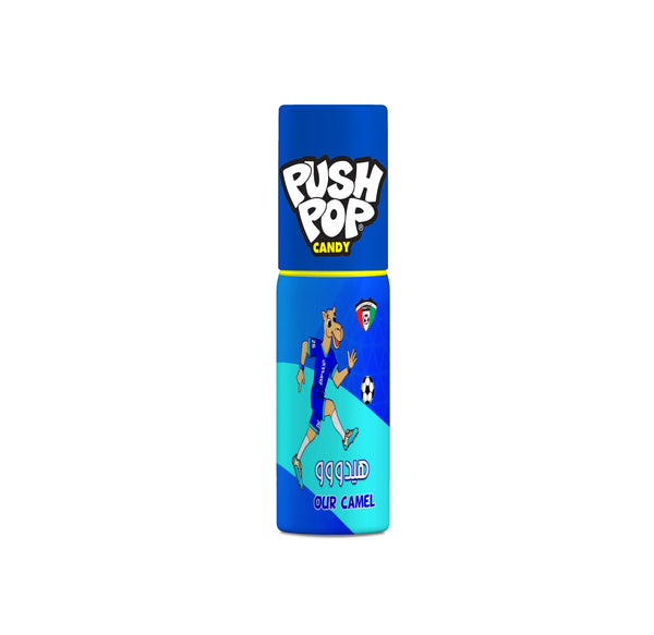 Khaliji Push Pop