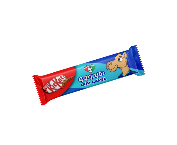 Khaliji Kitkat