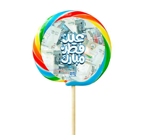لولي بوب أكس لارج فئة دينار