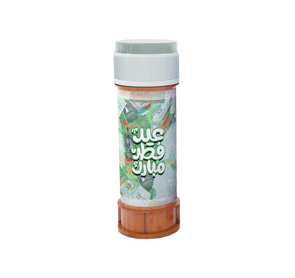 صابون فقاعات فئة نص دينار