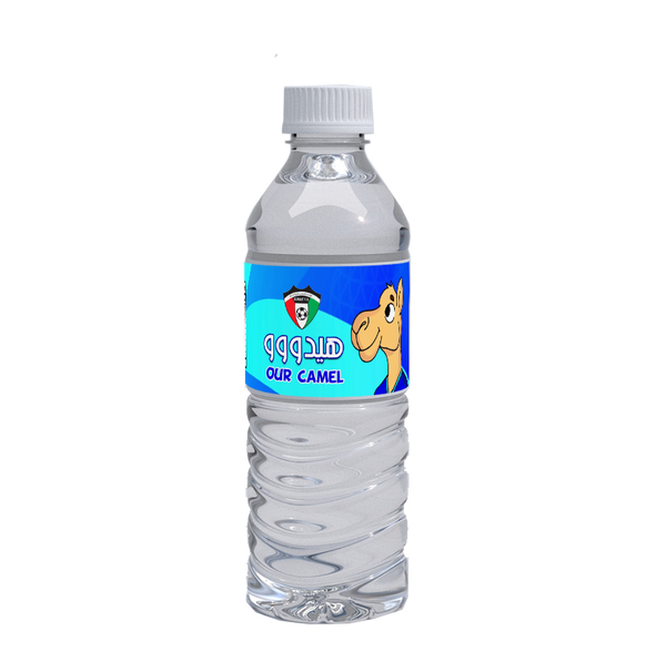 Khaliji Water