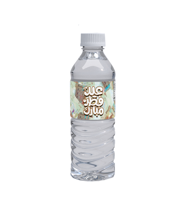 ماء أبراج فئة ربع دينار